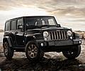 Jeep Wrangler Unlimited 75th Anniversary